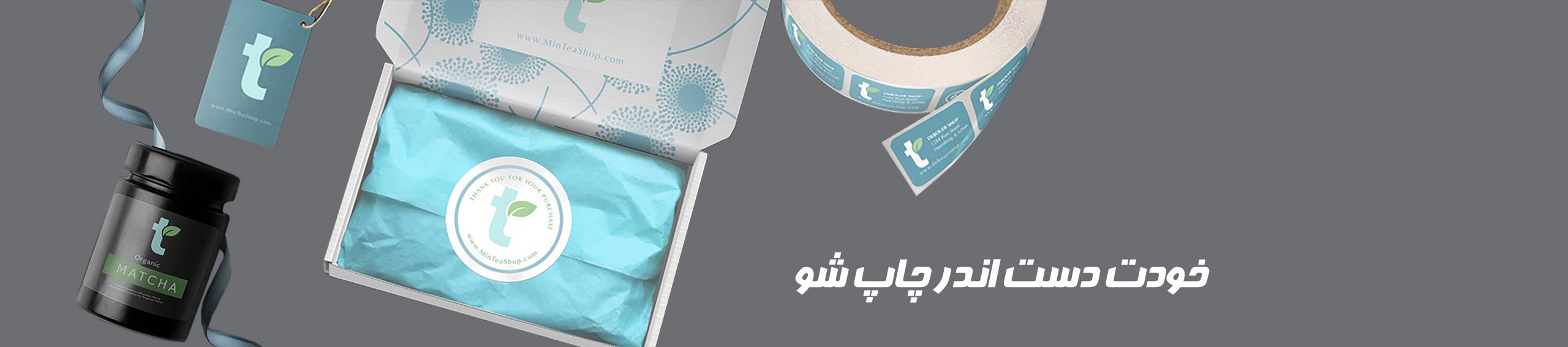 هر ایده ای دارید چاپ کنید